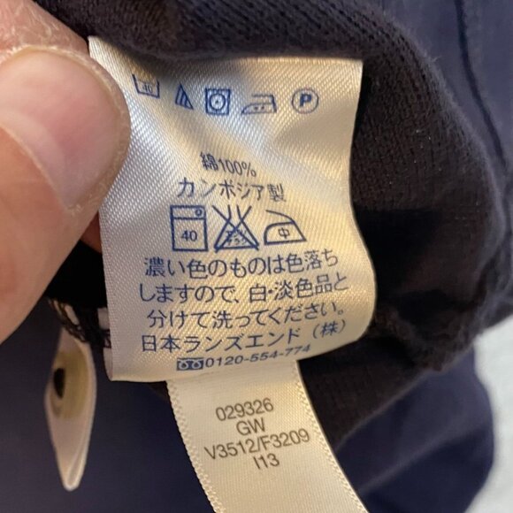 Lands End Men's Polo Shirt XL With National Transportation Safety Board Logo Nav - Picture 6 of 10